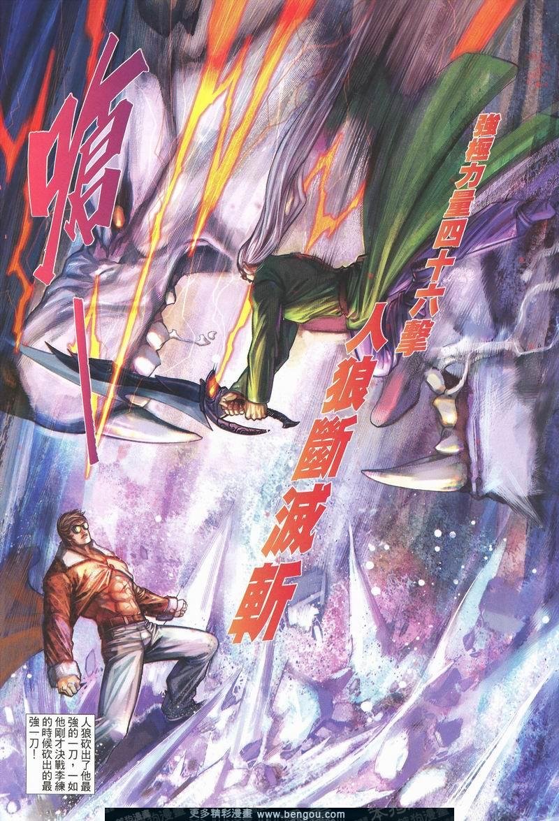 第453卷