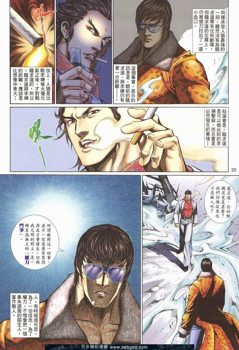 第453卷