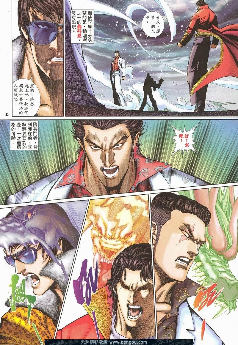 第453卷