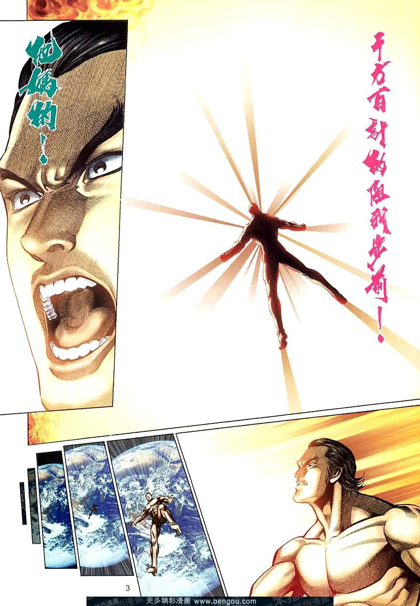 第454卷