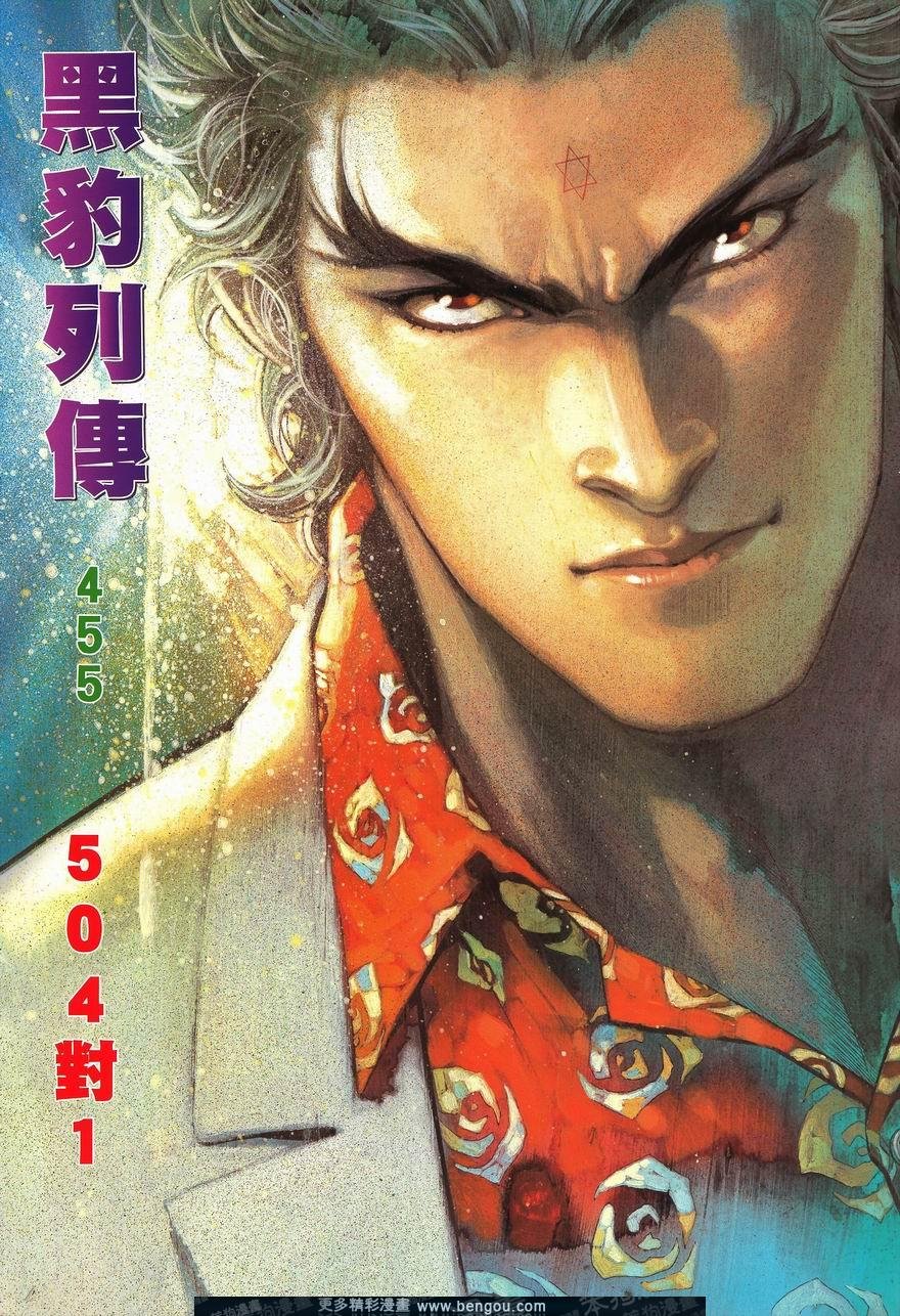 第455卷