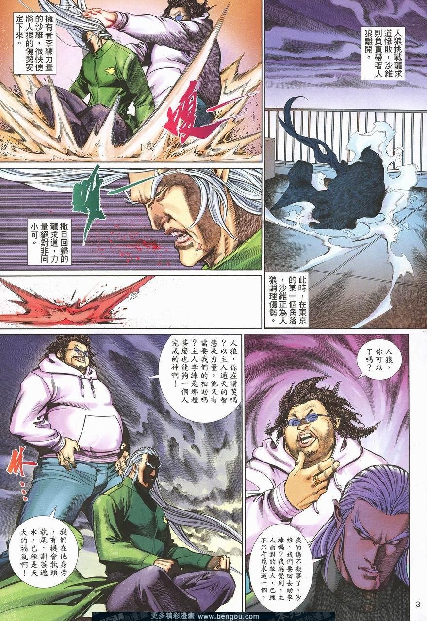 第455卷