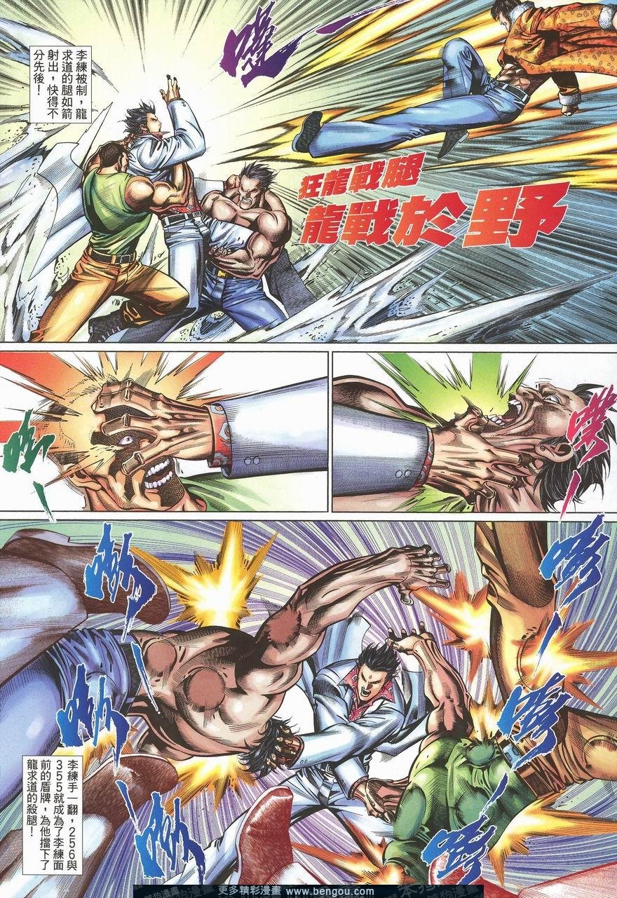 第455卷