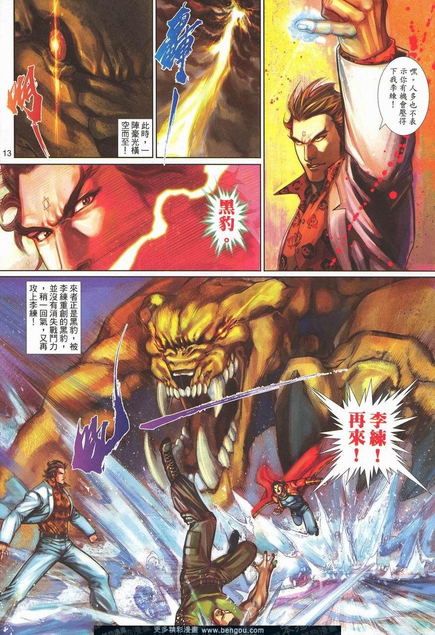 第455卷