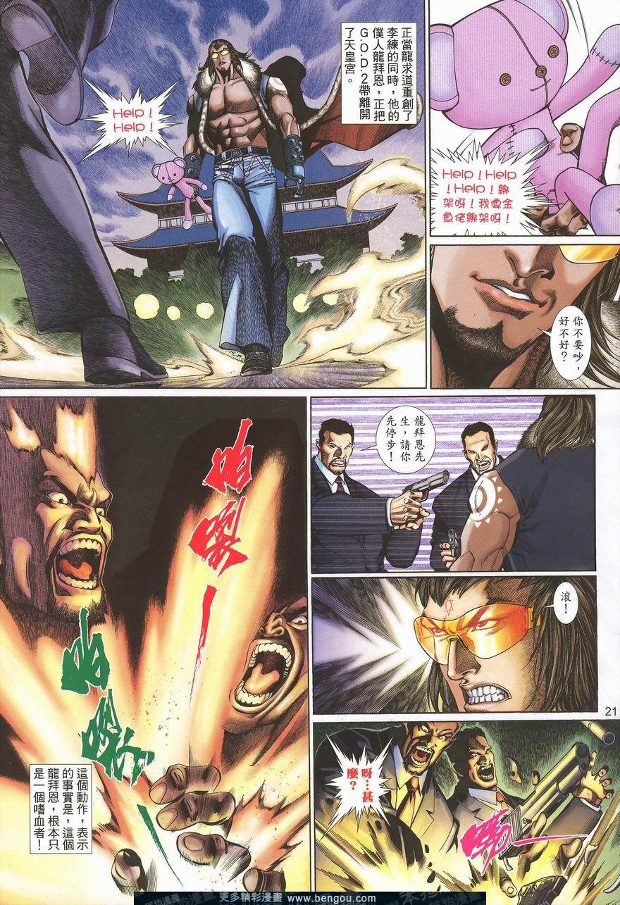第455卷