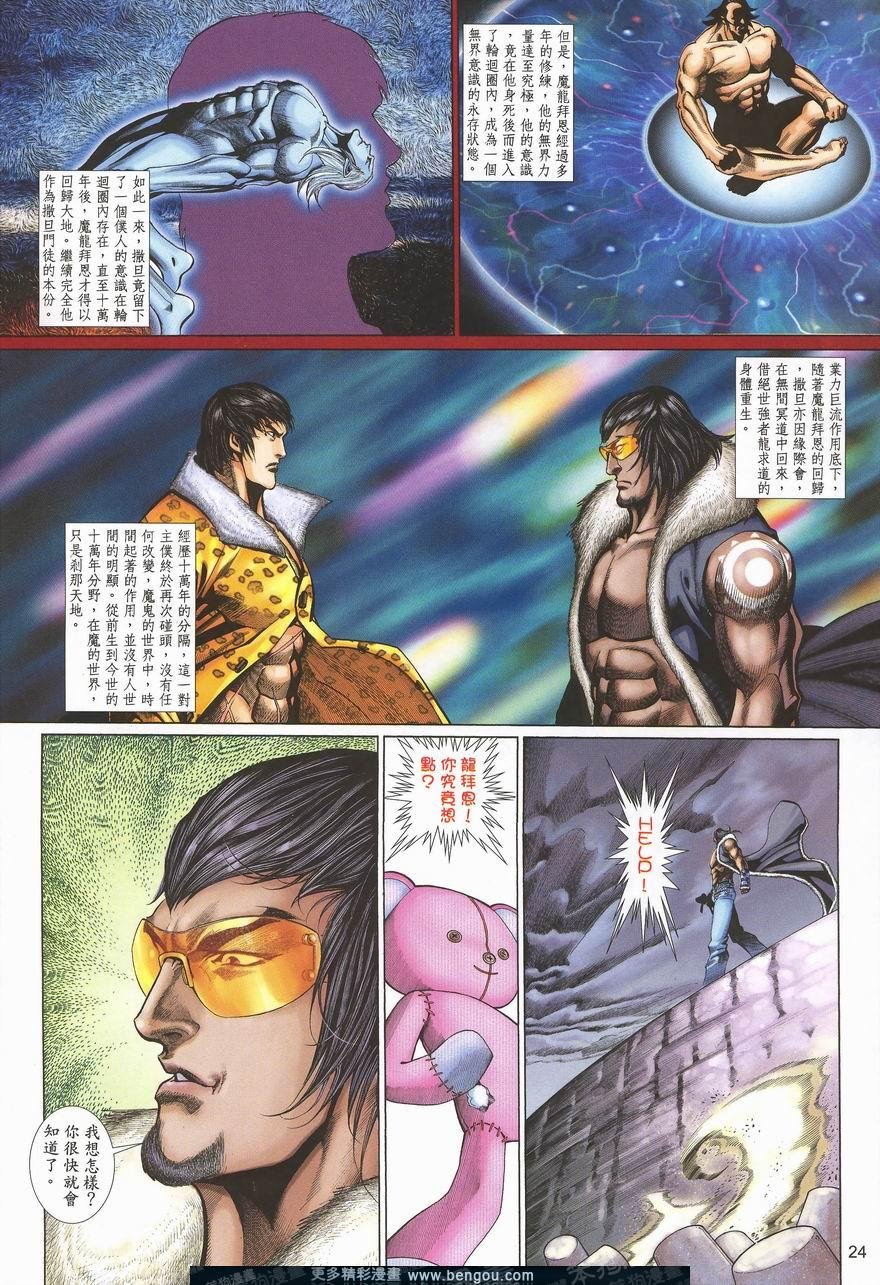 第455卷