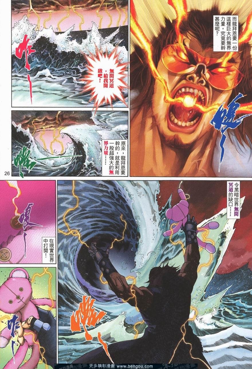 第455卷