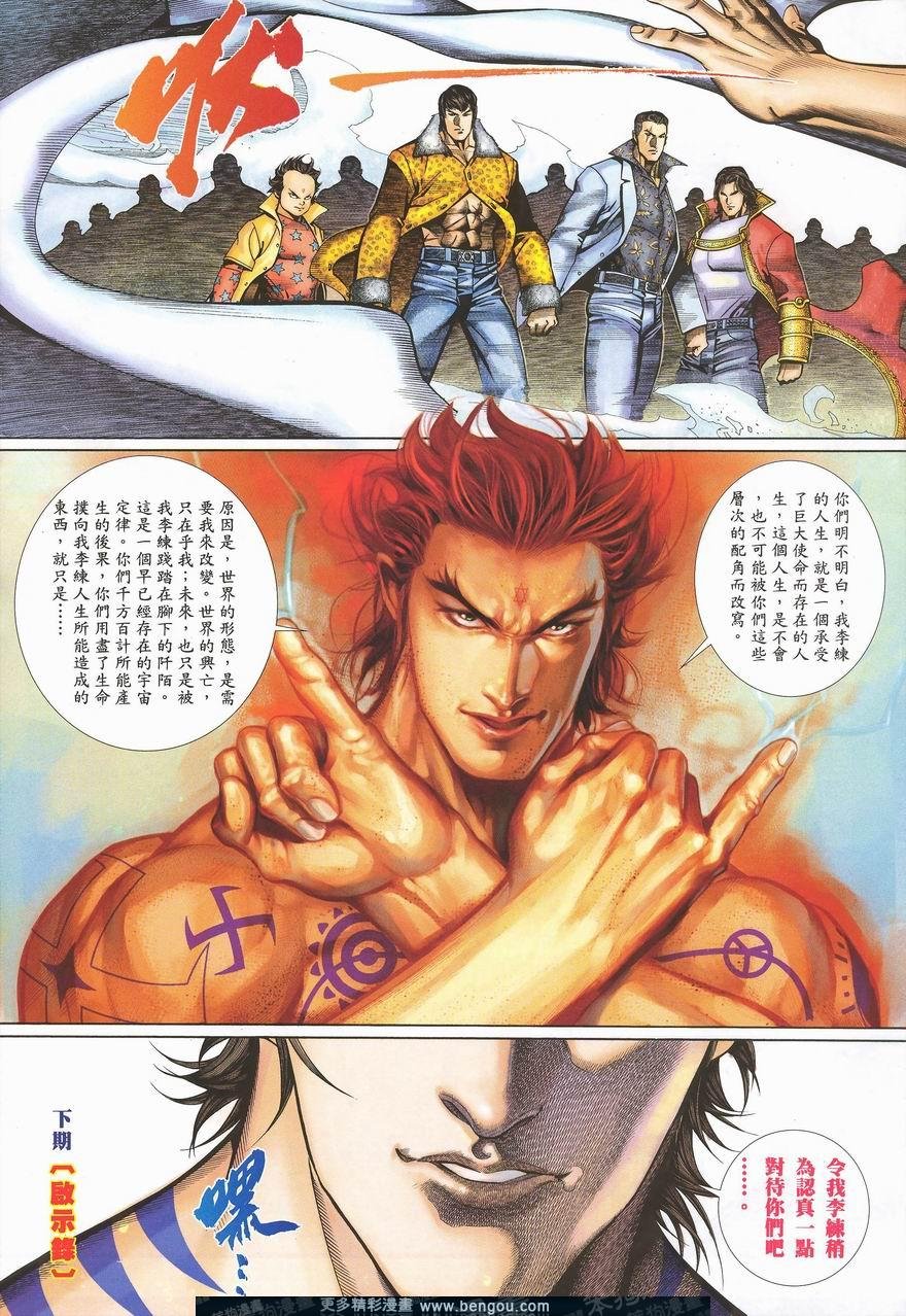 第455卷