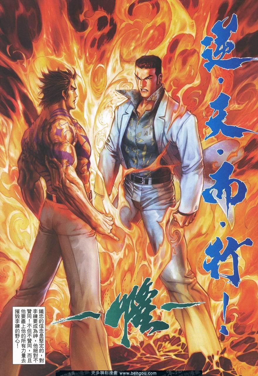 第456卷