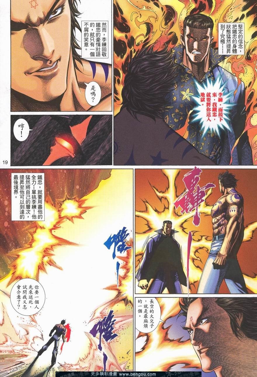 第456卷