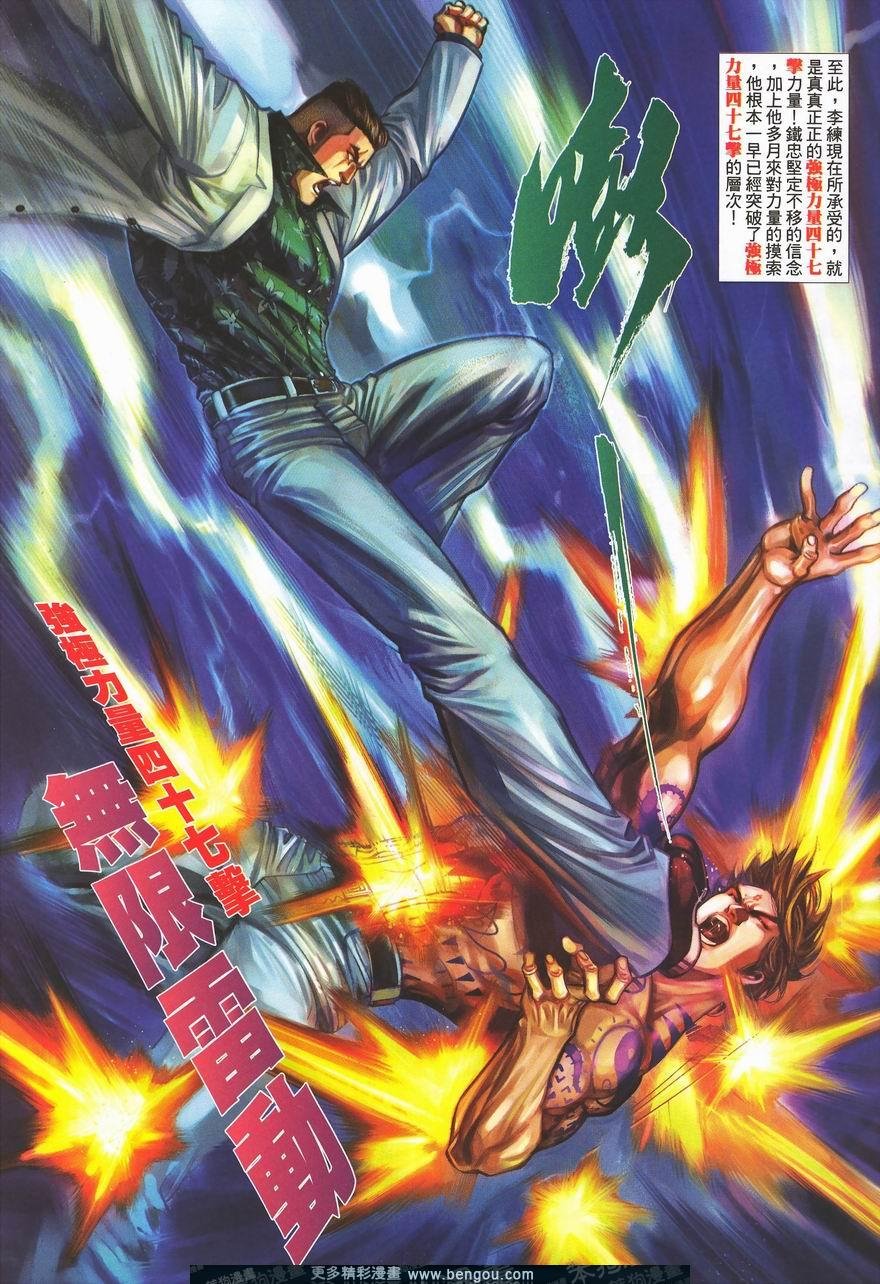 第456卷
