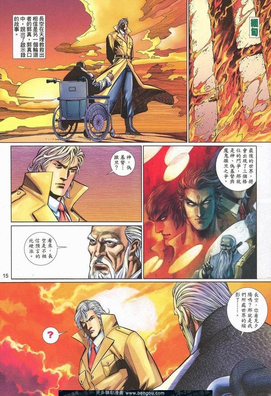 第457卷