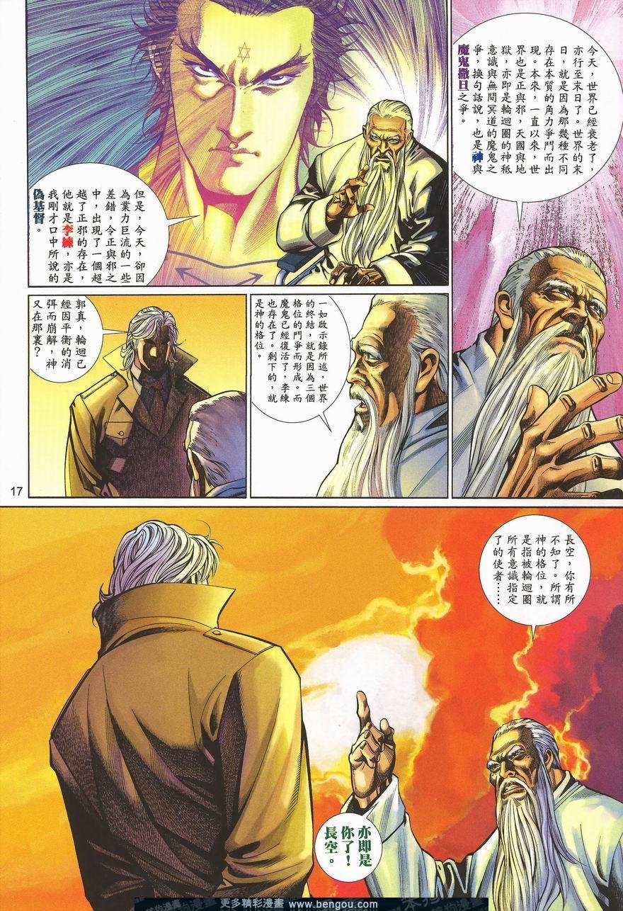 第457卷