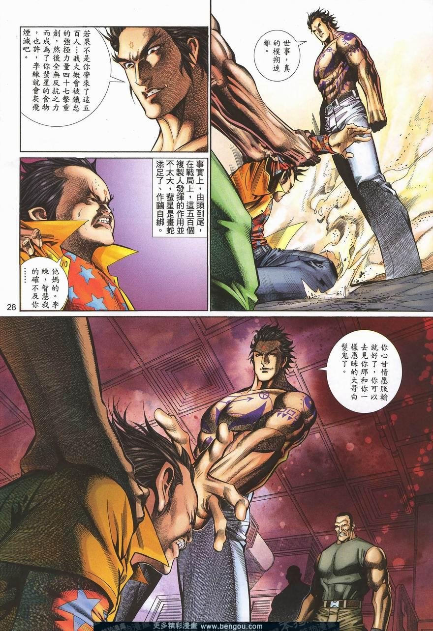 第457卷