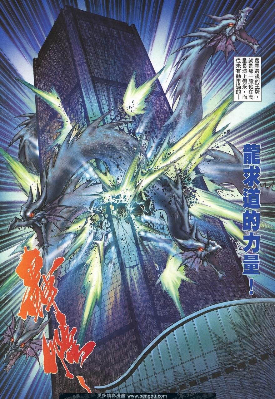 第457卷