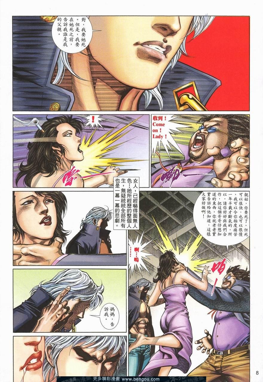 第458卷