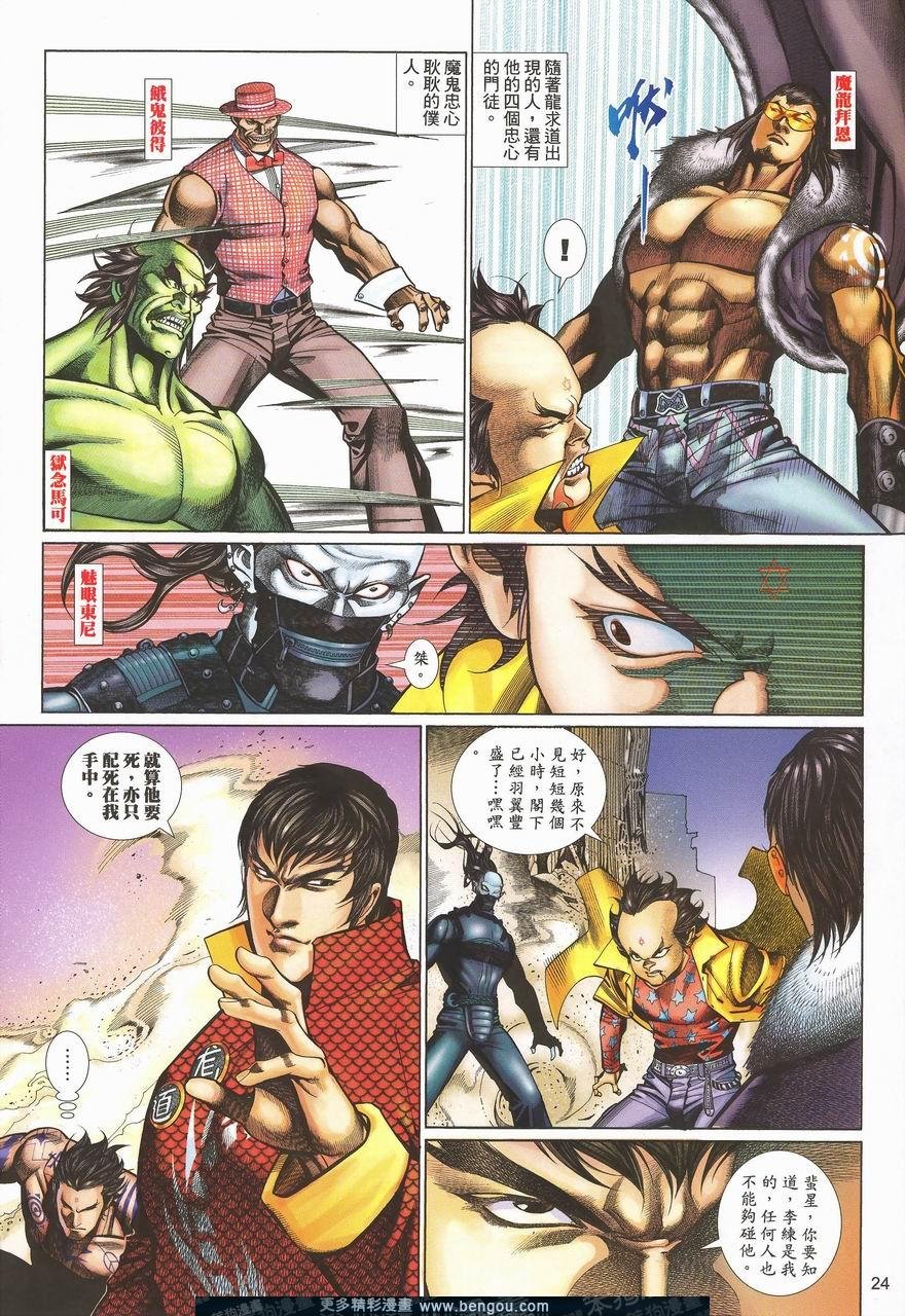第458卷