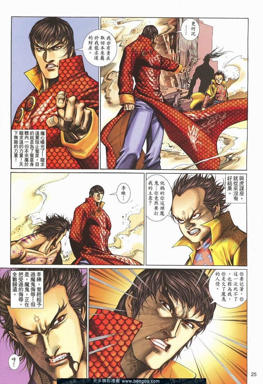 第458卷