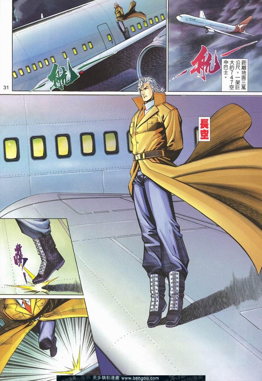 第458卷
