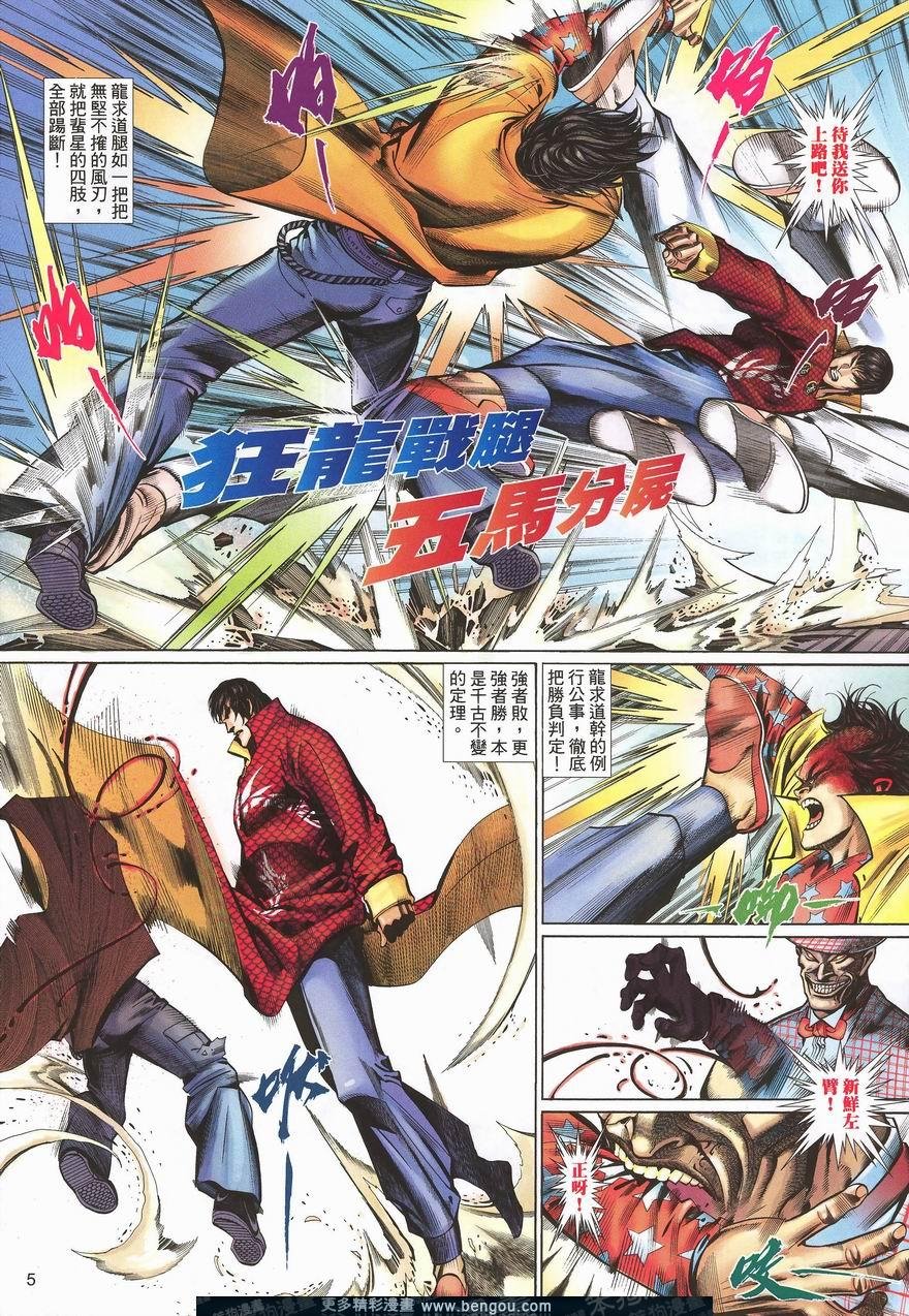第459卷