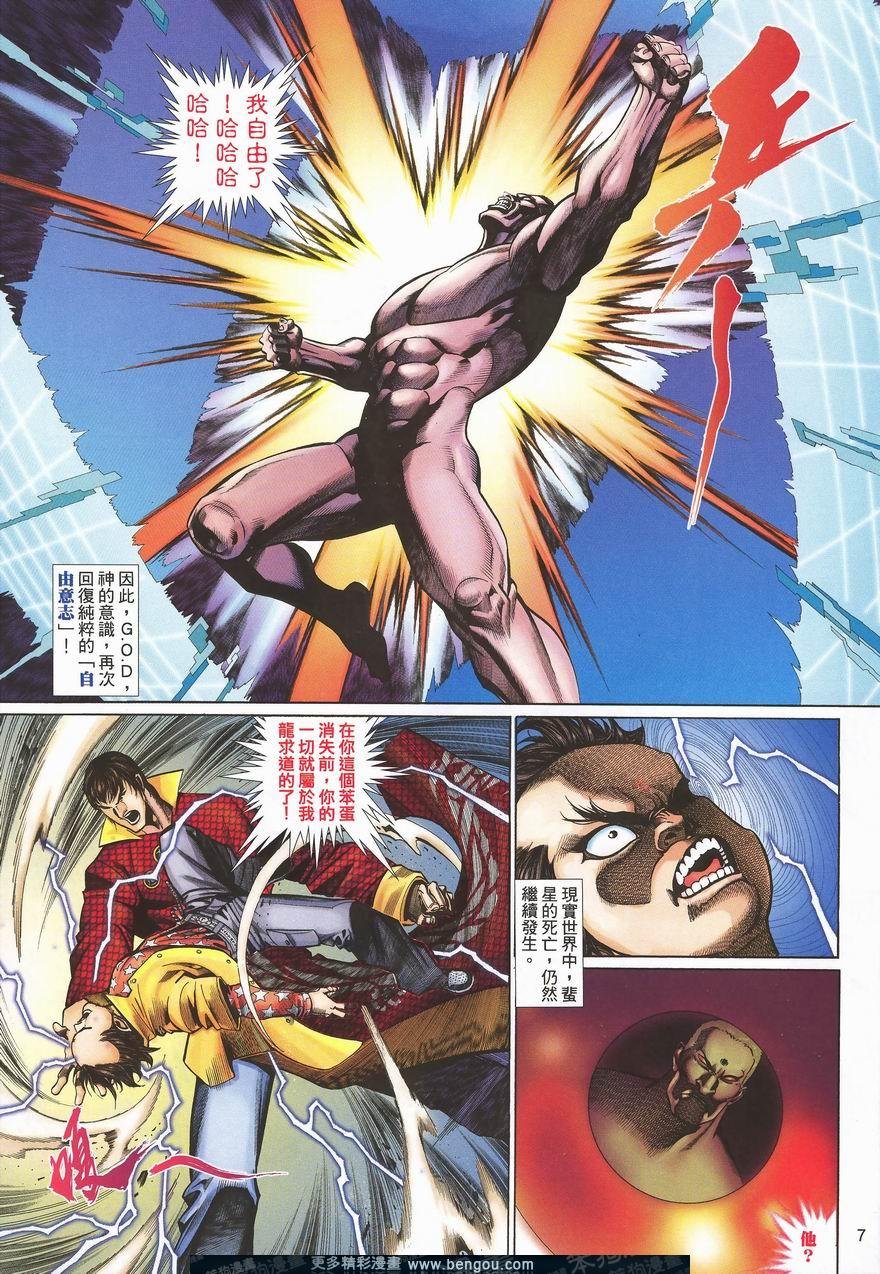 第459卷