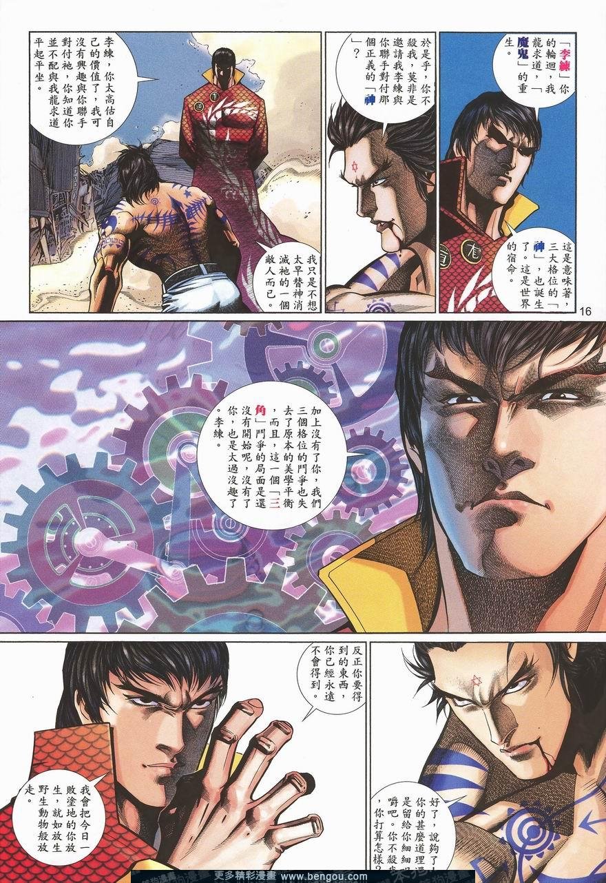 第459卷
