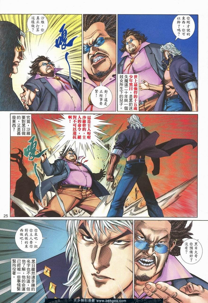 第459卷