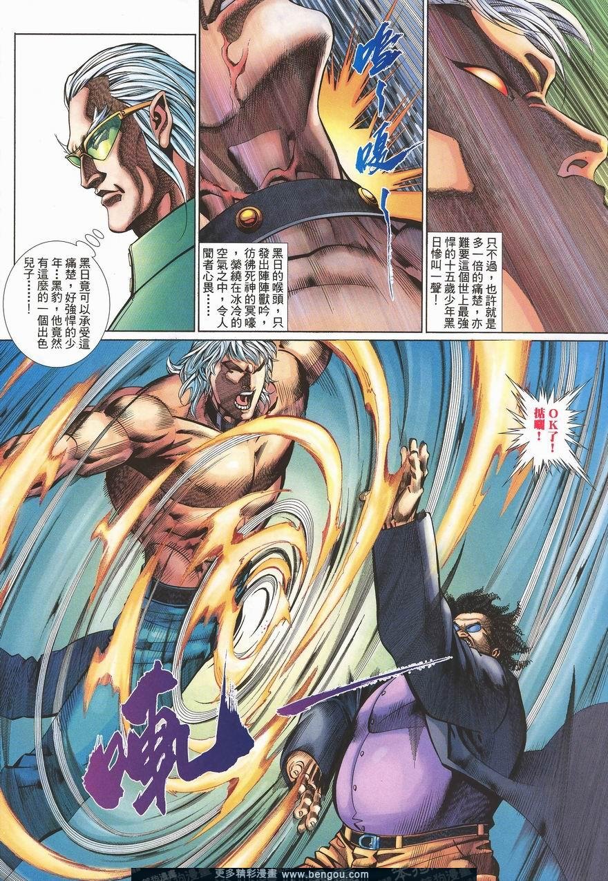 第459卷