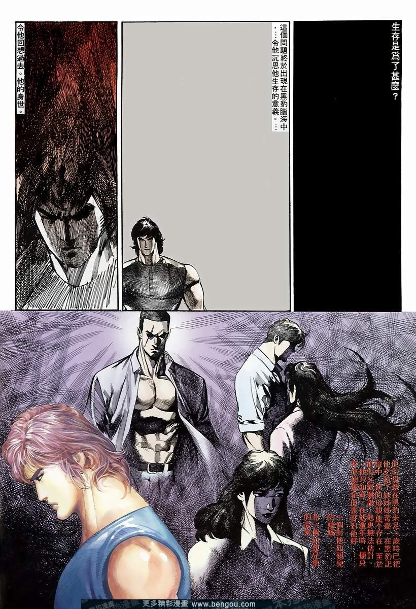 第46卷