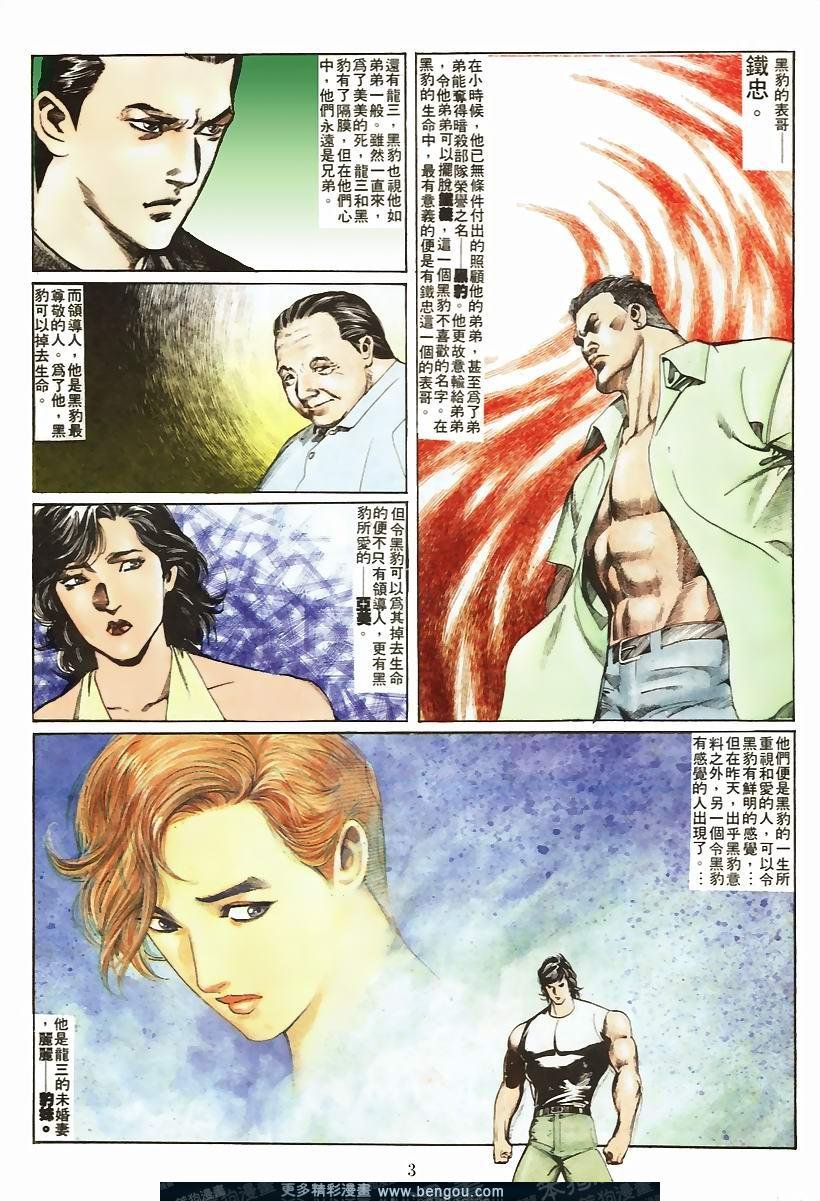第46卷