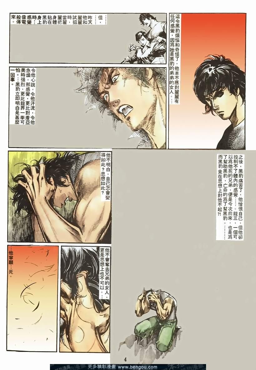 第46卷