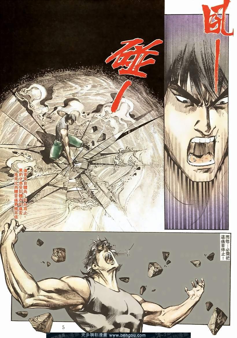 第46卷