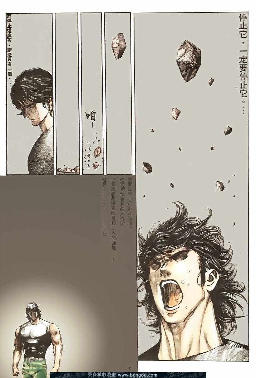 第46卷
