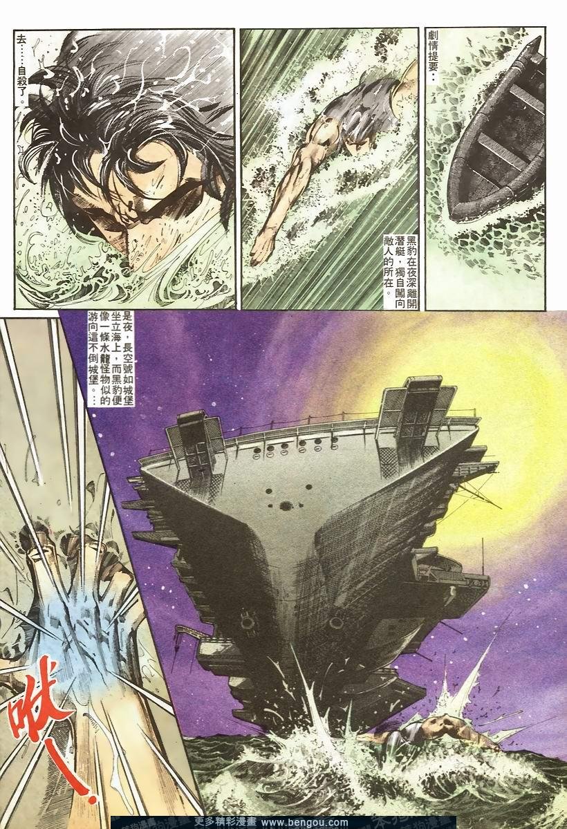 第46卷