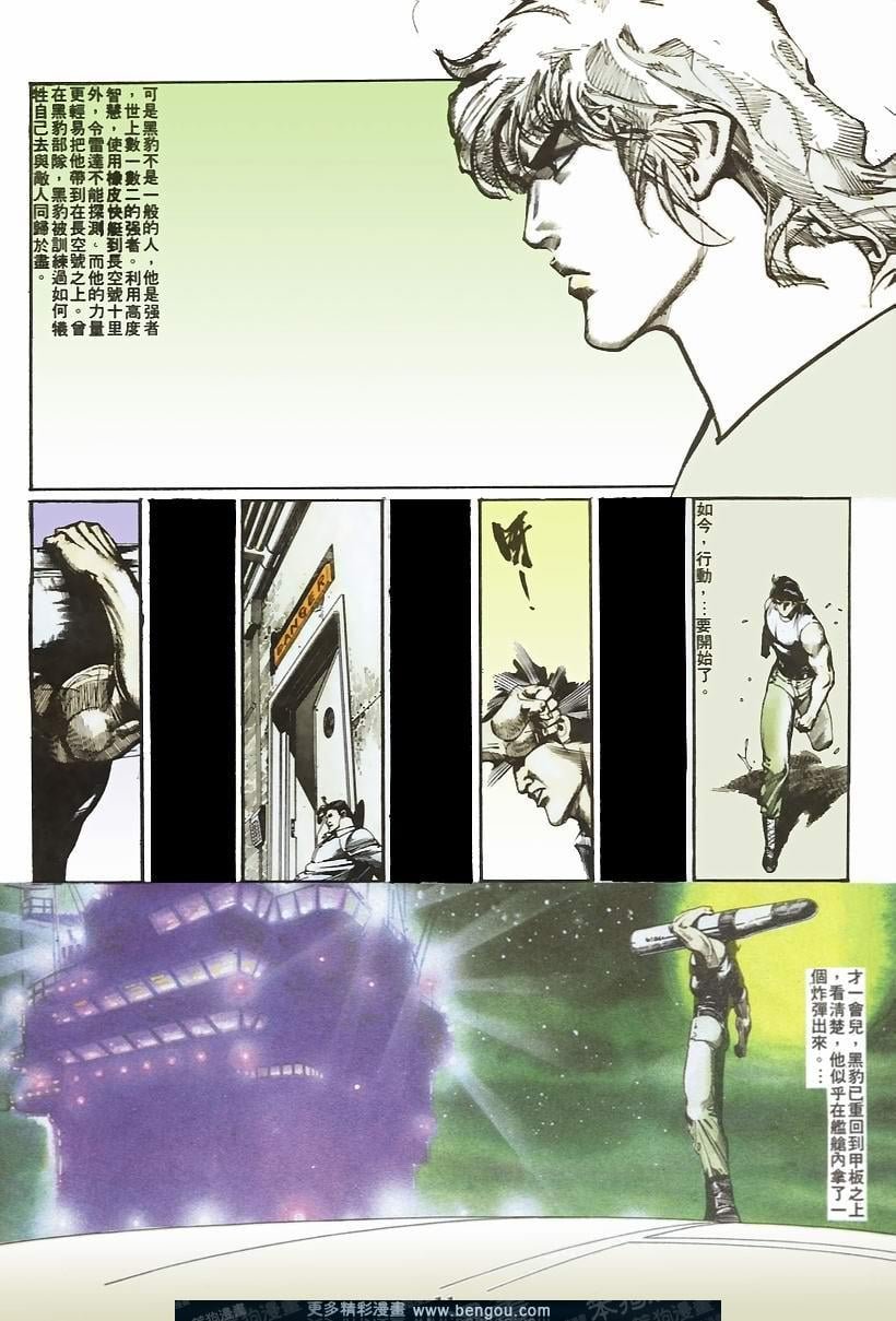 第46卷