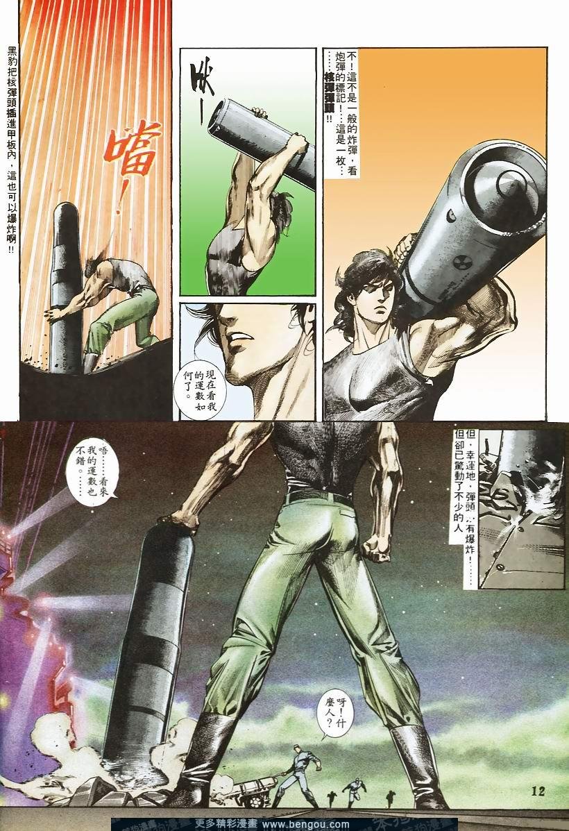 第46卷