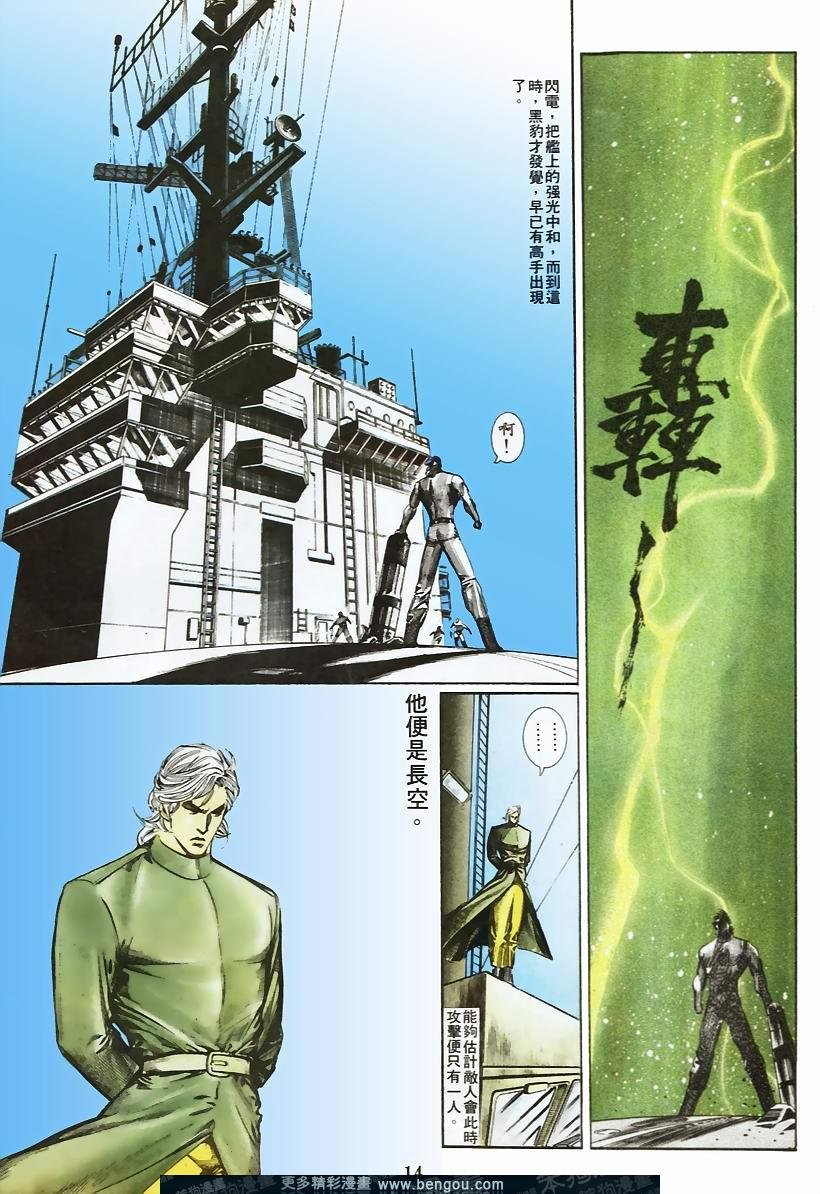 第46卷