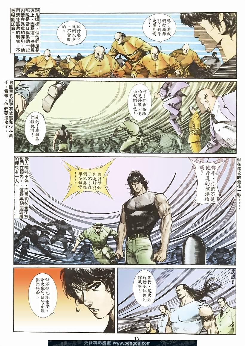第46卷