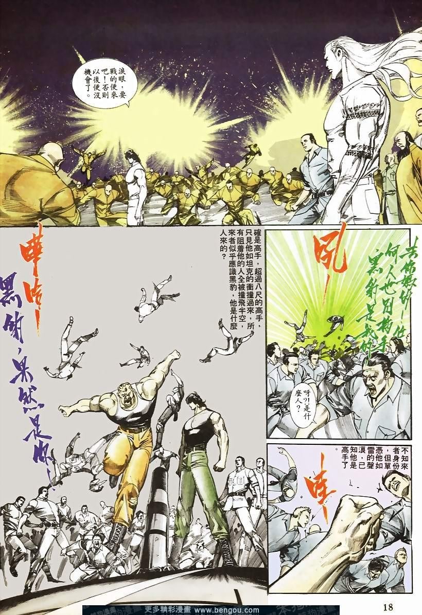 第46卷