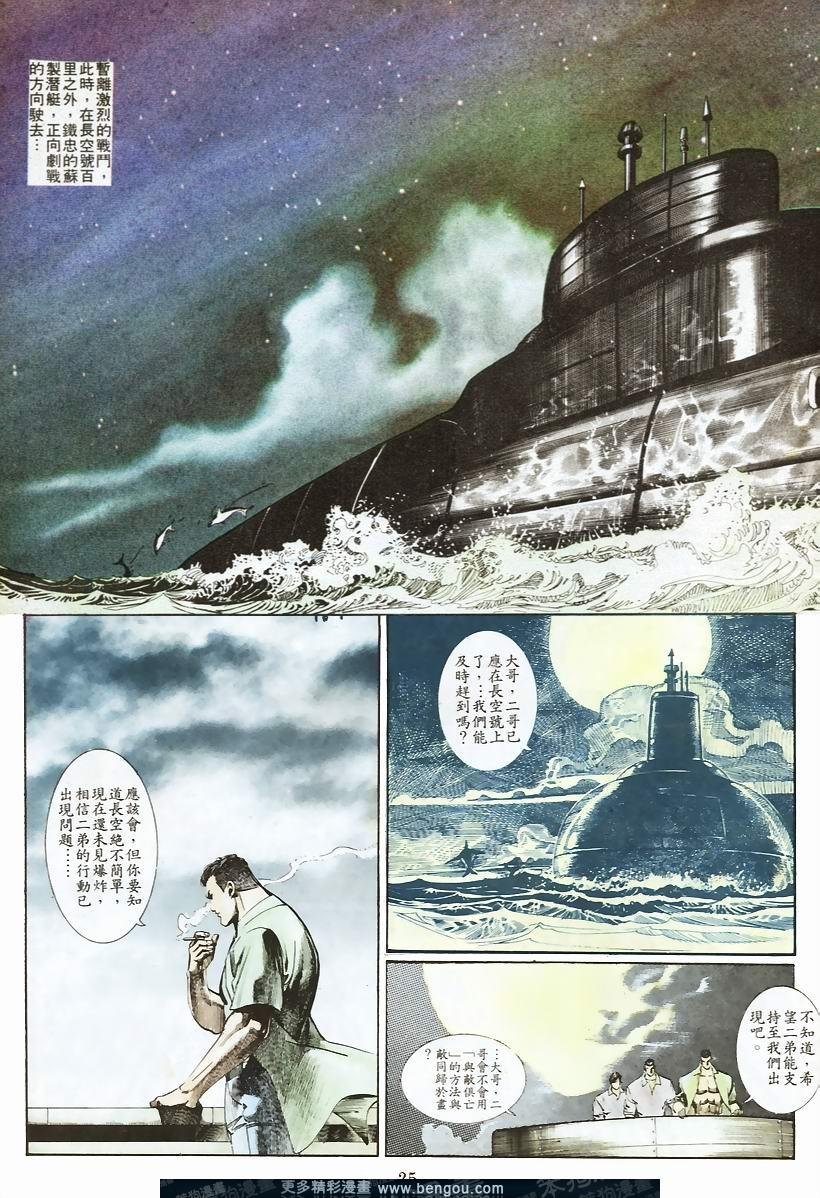 第46卷