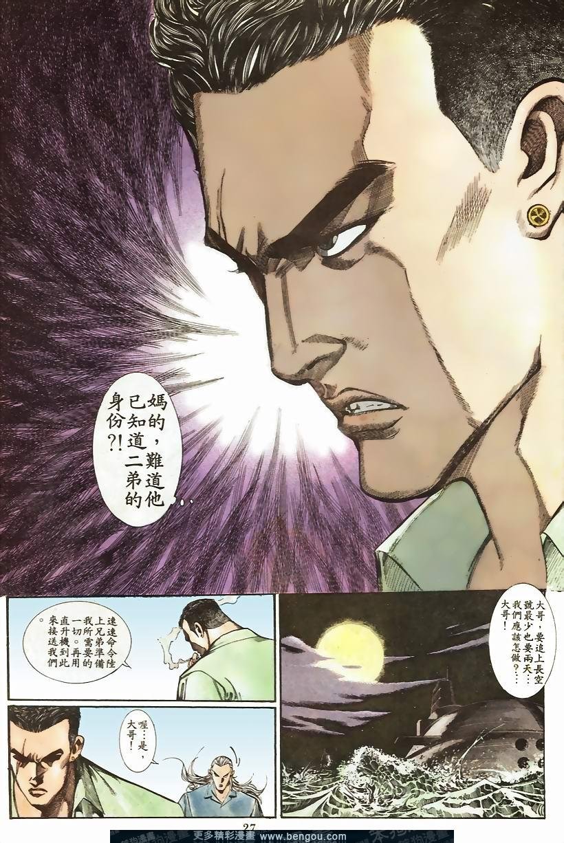 第46卷