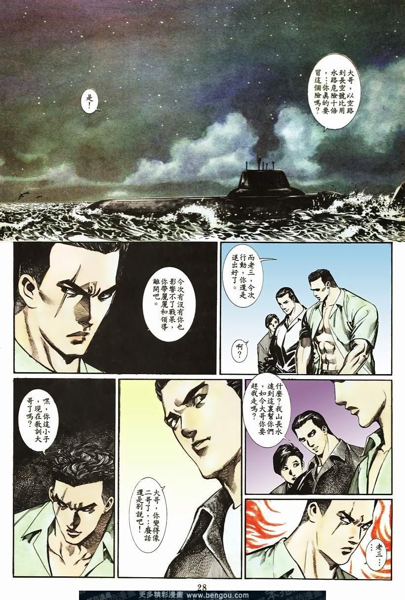 第46卷