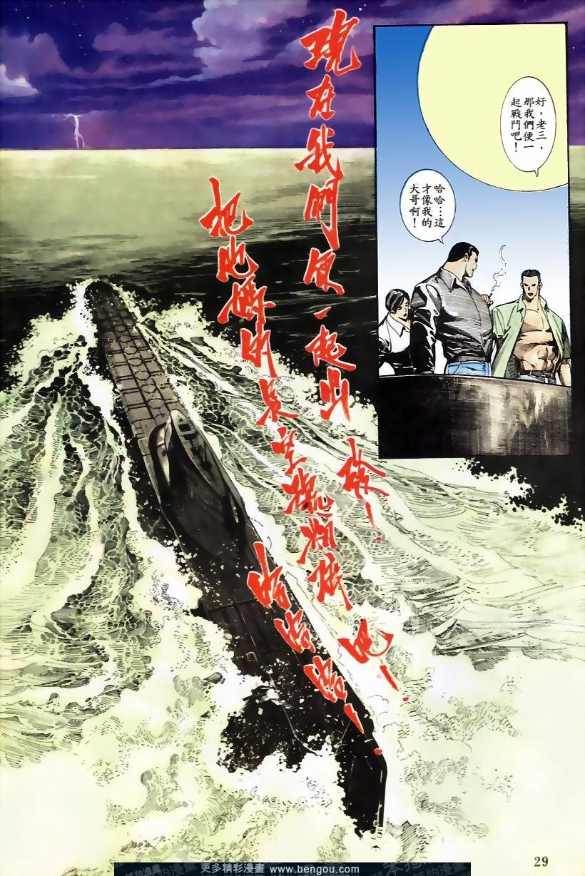 第46卷