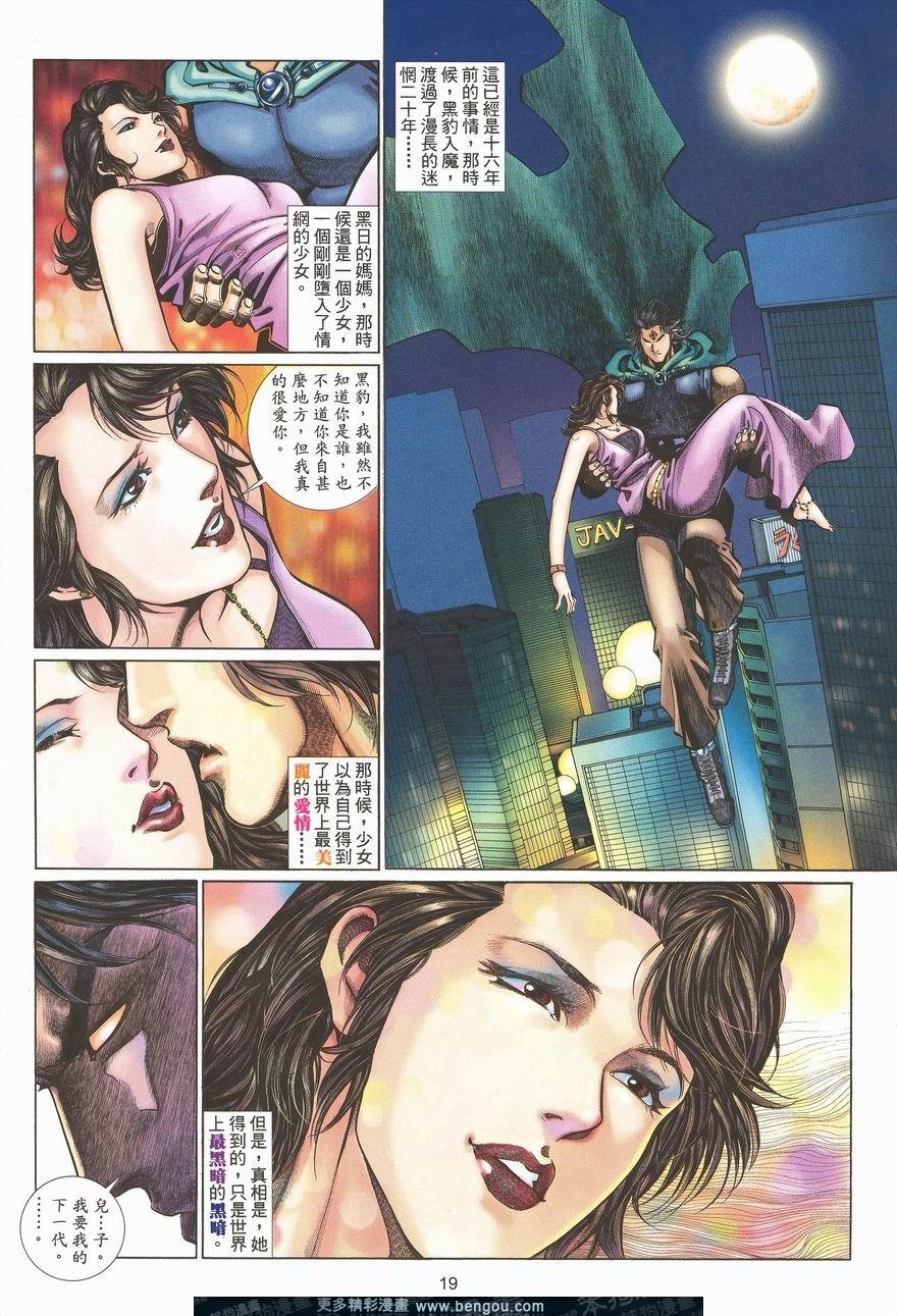 第460卷