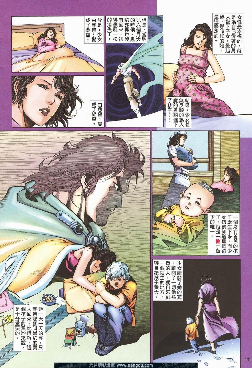 第460卷
