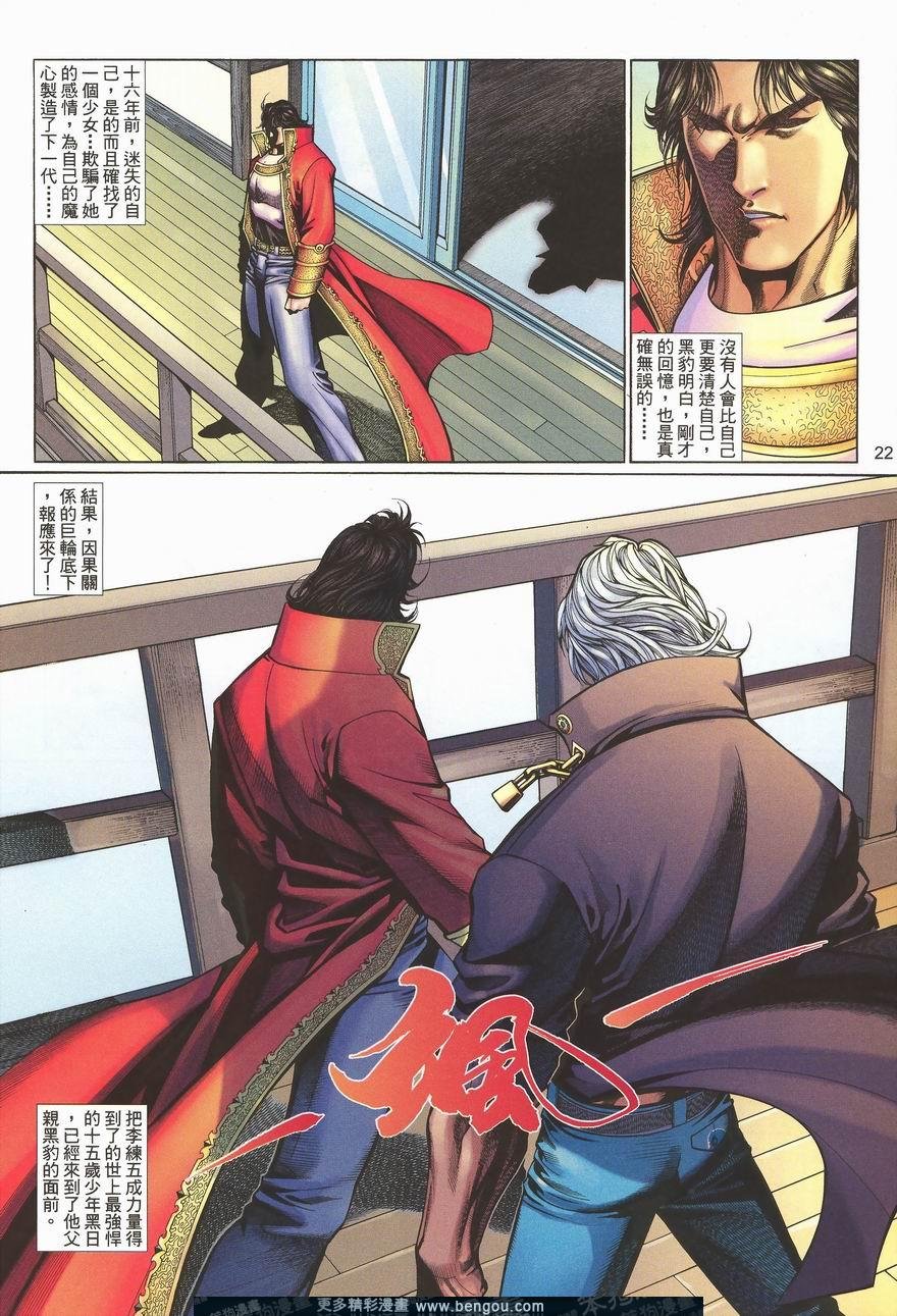 第460卷