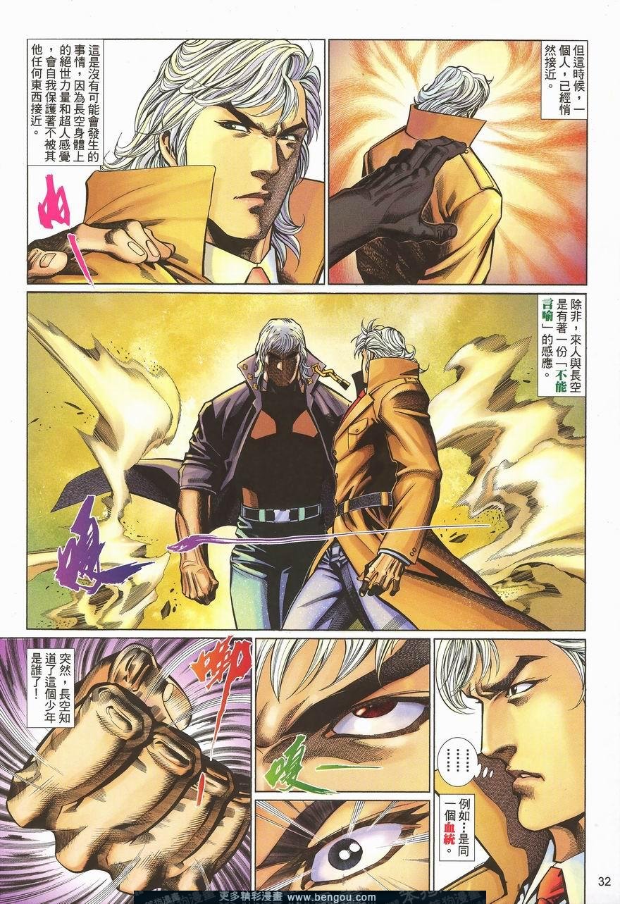 第460卷