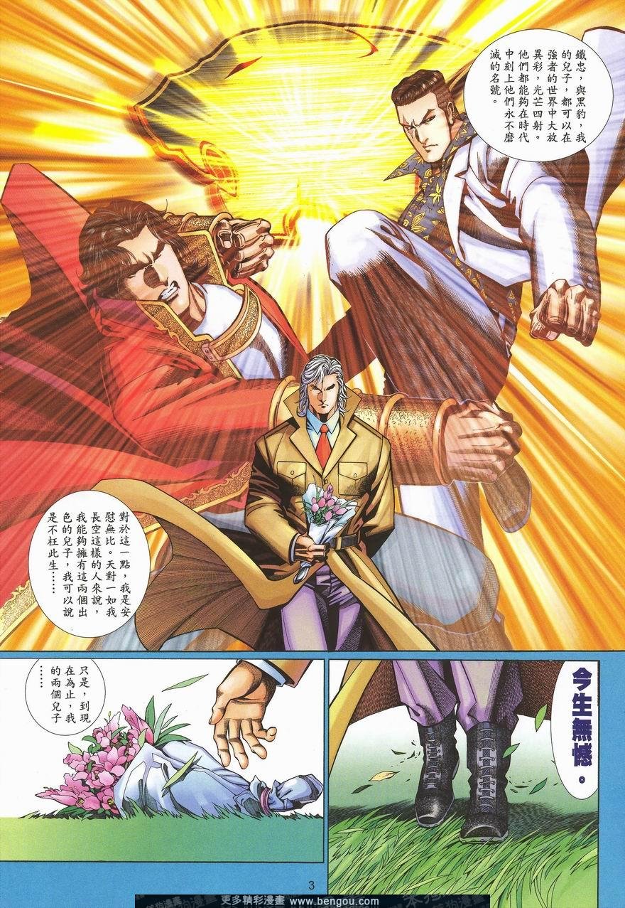第461卷