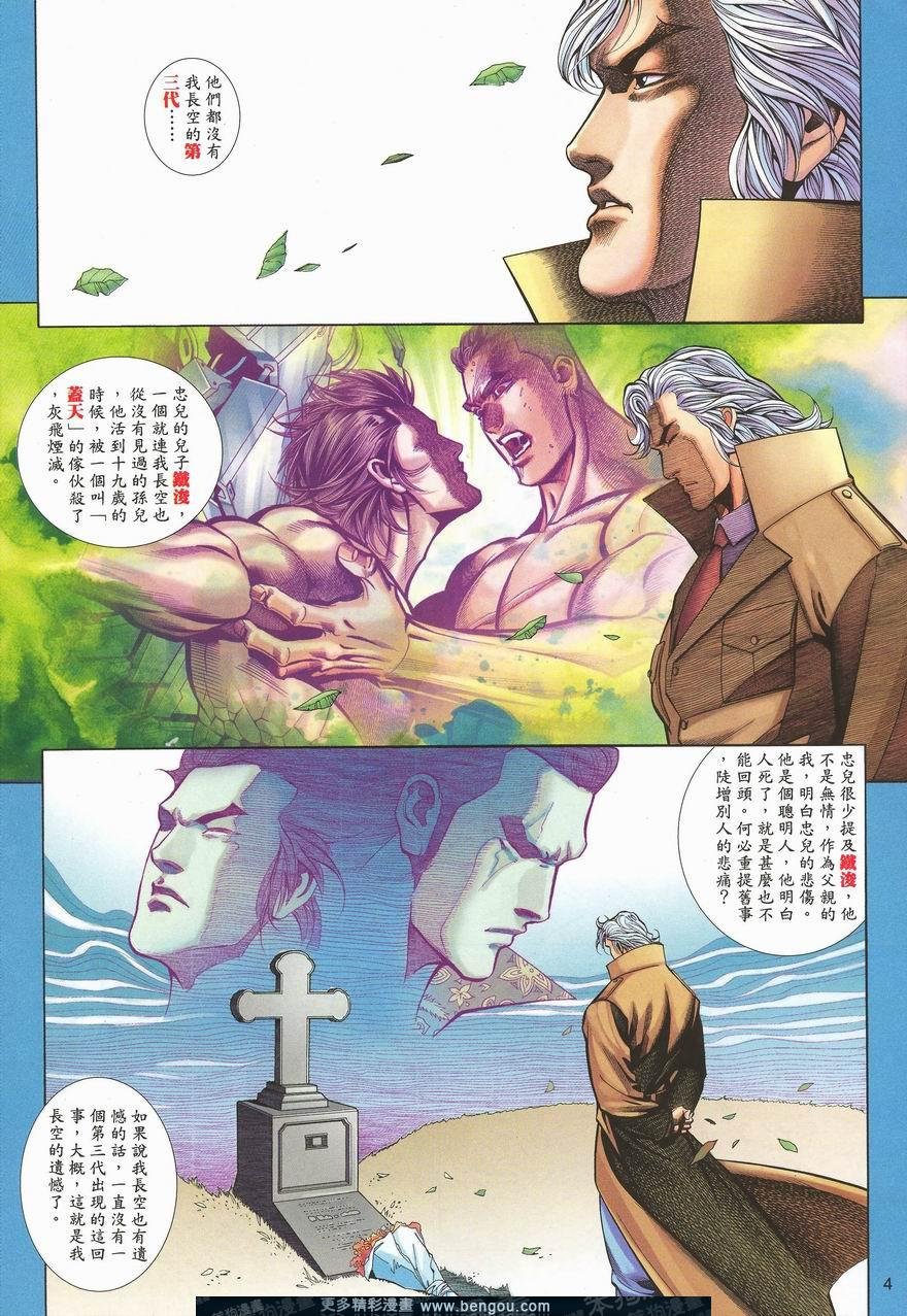 第461卷
