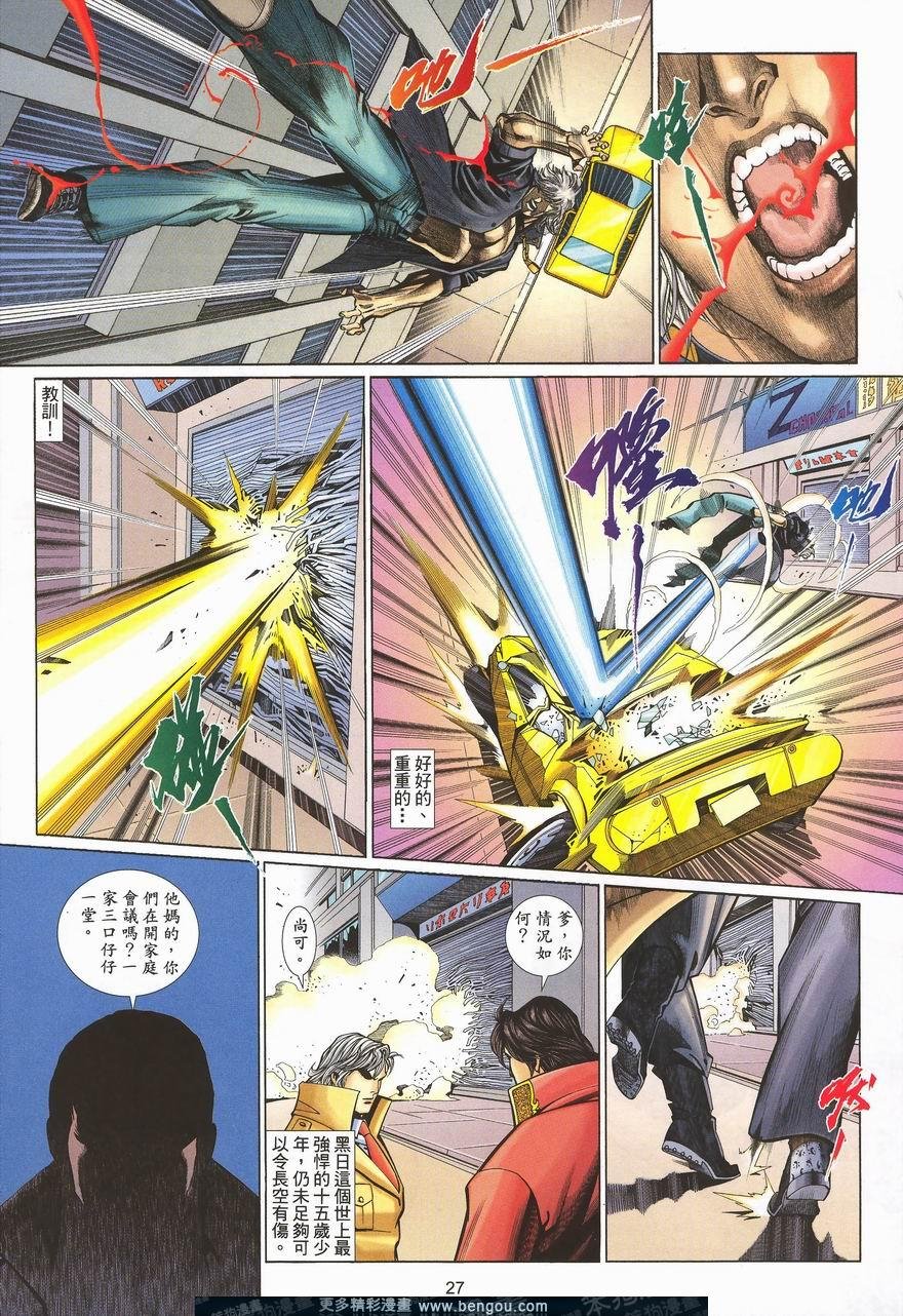 第461卷